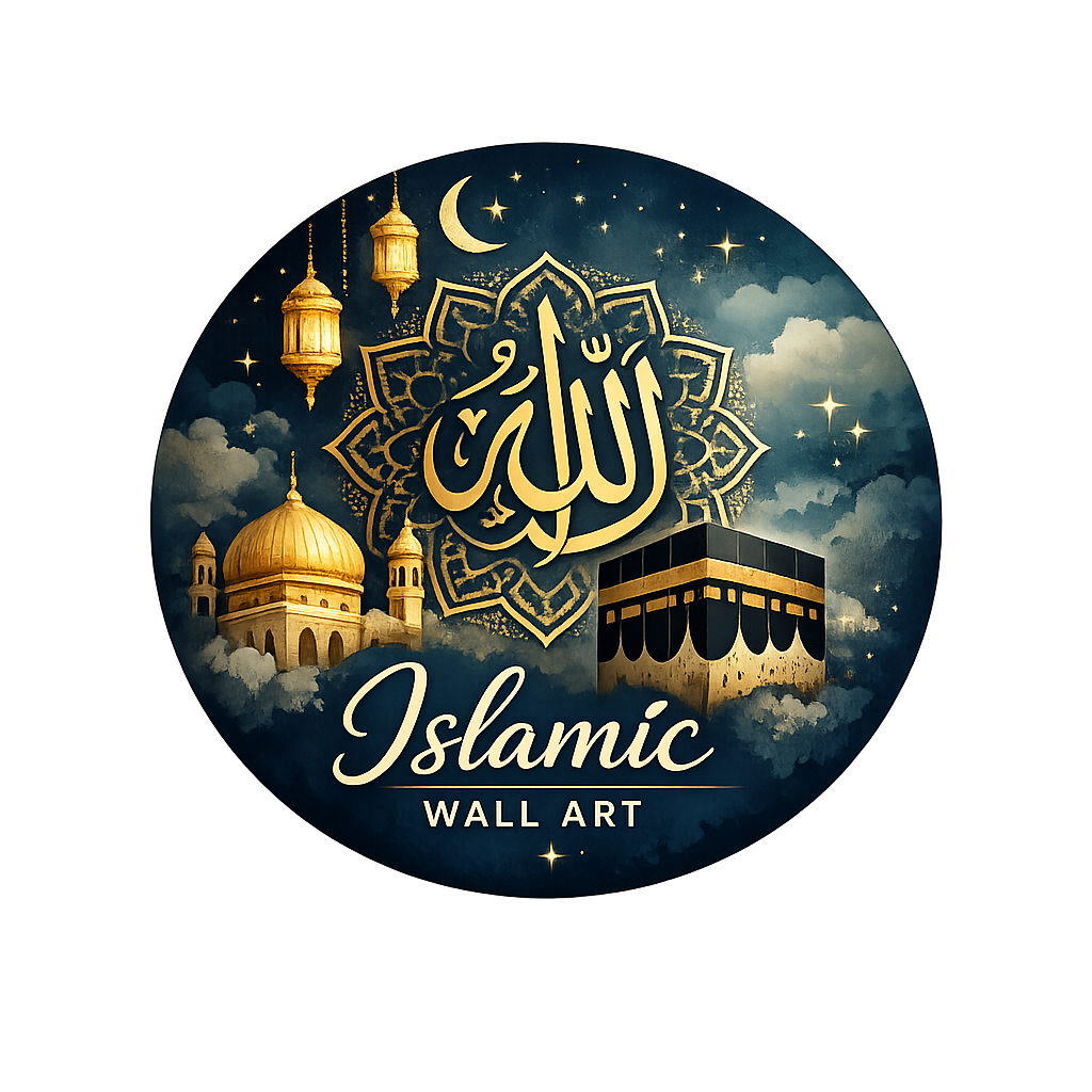 Islamic Wall Art