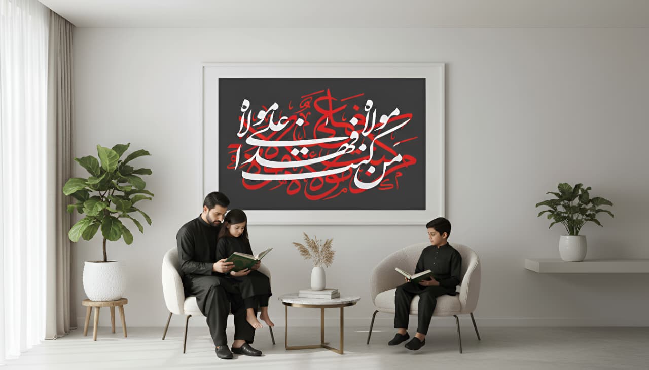Ali Mola❤️ - Image 2