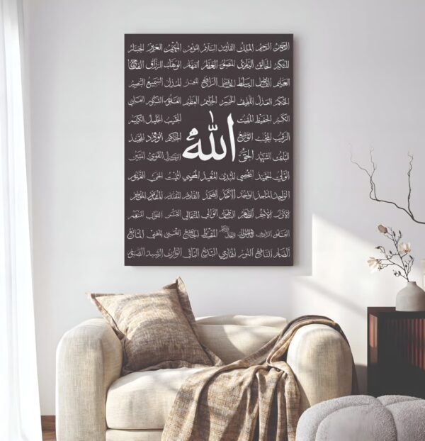 Allah names